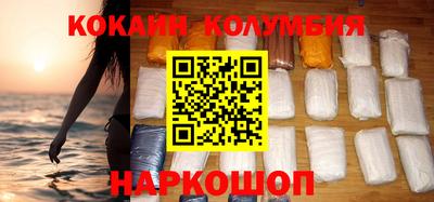 крисы Татарск