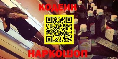 крисы Тара
