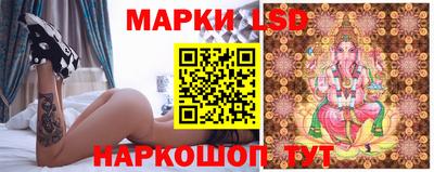 крисы Тара
