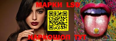 крисы Тара