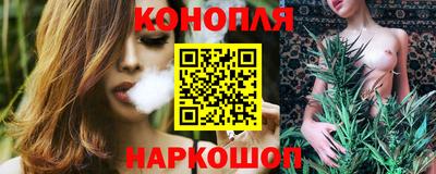 крисы Тара