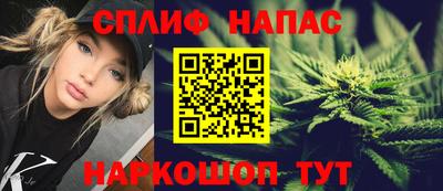 COCAINE Тверь