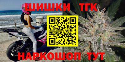 крисы Тара