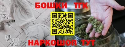 крисы Тара