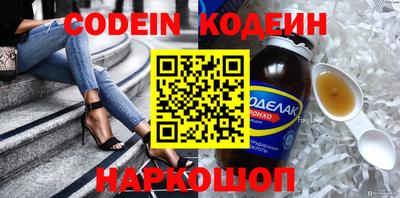 крисы Тара