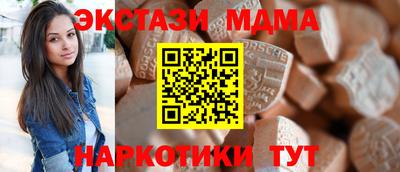 COCAINE Тверь