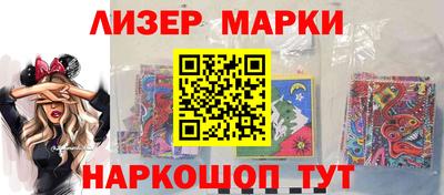 крисы Тара