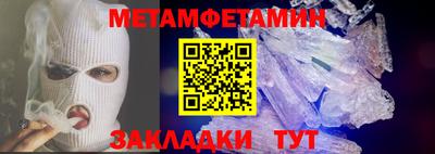 COCAINE Тверь