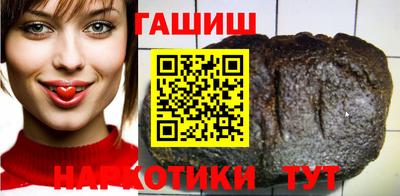 COCAINE Тверь