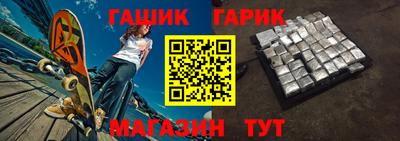 крисы Тара