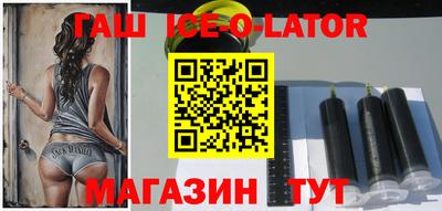 крисы Татарск