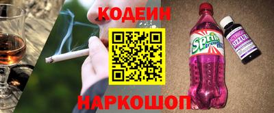 COCAINE Тверь